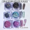 Caixa Quadrada de Flash de Alta Qualidade Polarizado Laser Ultra-Alta Qualidade Pó de Opala Glitter Lantejou Joias para Unhas Arte Leve Luxo Atacado