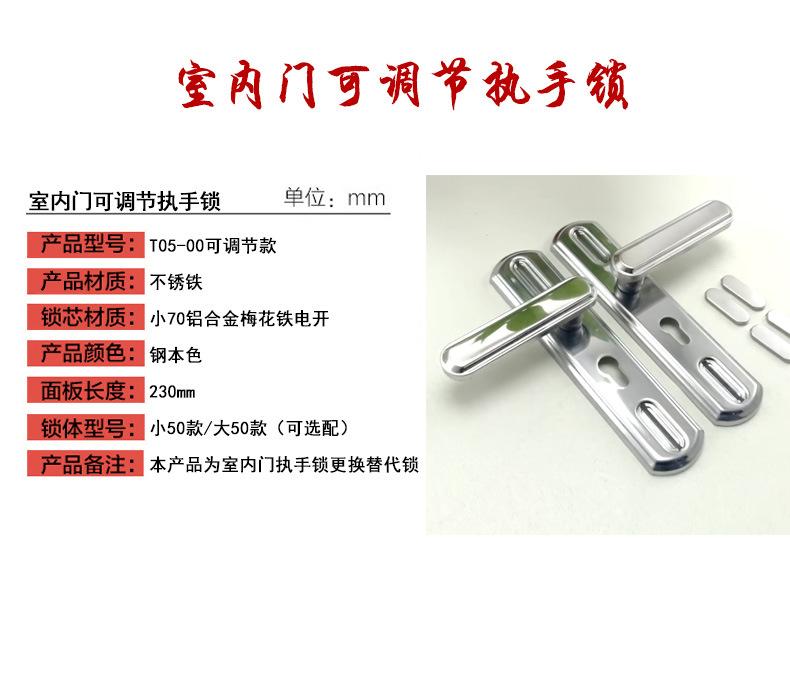 可调执手-内图_05.jpg