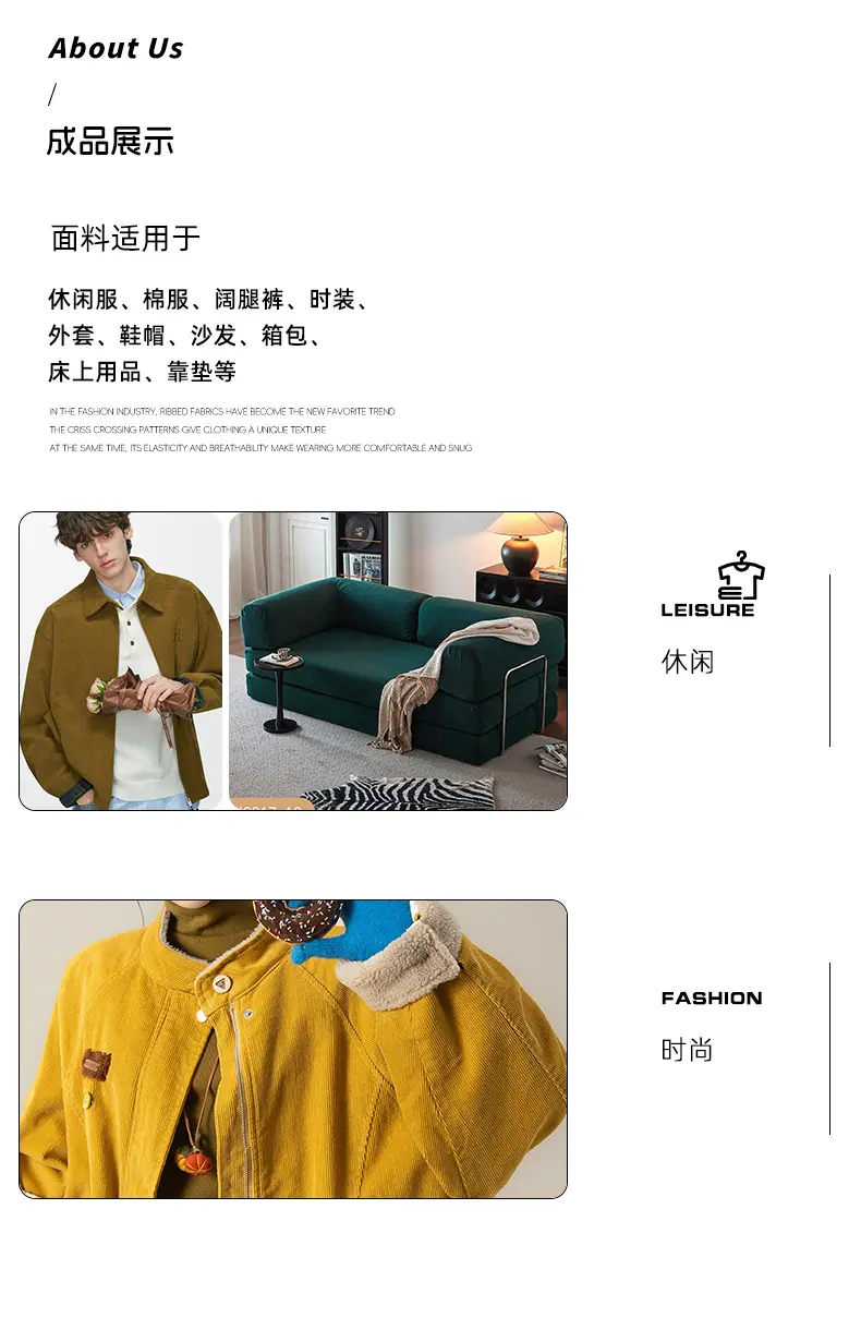 宸阳详情页_11.jpg
