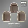 Espejo de baño de alta gama, sin marco, espejo inteligente de forma irregular, espejo LED para baño, espejo de tocador de baño, espejo de maquillaje, montado en la pared