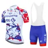 Conjunto de Maillot de Ciclismo Fdj Pantalones Cortos de Manga Corta para Bicicleta Ropa para Montaña y Carretera Hombres y Mujeres Versión de Equipo Ropa de Ciclismo de Secado Rápido