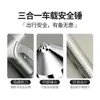 Popular Nuevo Producto Martillo de Seguridad para Coche Multifuncional para Salvar Vidas Escape de Emergencia Artefacto para Romper Ventanas de Coche Dispositivo de Ventana de Un Segundo para Uso en Coche
