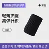 Muñequera deportiva elástica de compresión tejida, protector de muñeca transpirable para fitness, baloncesto, bádminton, muñequera absorbente de sudor