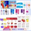 Xuan Zi Lan lubricante corporal humano 200 ml a base de agua aceite sabor a fruta aceite sabor a cereza sabor a fresa una generación de cabello