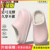 Pantuflas de Algodón con Soporte para el Arco para Mujer 2026 Nuevas Otoño/Invierno para Interiores Impermeables Antideslizantes Cálidas Pantuflas de Algodón para Mujer