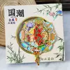 Serie YunnanAtracciones Culturales y Creativas ÚnicasXishuangbannaCiudad TurísticaSouvenirImanes de Refrigerador de Madera