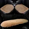 Conjunto de Três Peças de Almofada de Assento de Pelúcia para Carro Sem Encosto, Almofada de Assento Universal, Capa de Assento de Carro Quente de Peça Única, Espessada e Quente