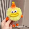Otoño e invierno nuevo felpa dibujos animados borla colgante bola de pelo anillo para el pelo de boca de salchicha niños goma elástica felpa accesorios para el cabello tocado