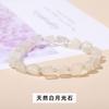 Jingdian joias forma natural Cristal pulseira de cristal de morango personalidade irregular transfronteiriça popular pulseira de cascalho de mineração atacado