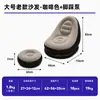 Sofá Inflable de PVC Flocado para Acampar al Aire Libre con Reposapiés, Sofá Inflable Plegable Portátil, Sofá Perezoso