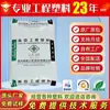 Pbt Huizhou Nanya 1300 1512 1100 Grado Ignífugo Estable Dimensionalmente Baja Absorción de Agua Componentes Eléctricos para Electrodomésticos