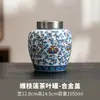 Pote de porcelana azul e branca para folhas de chá, cerâmica, pote grande selado, chá preto, chá verde, pote para armazenamento de chá Pu'er, embalagem para chá, caixa de presente, atacado