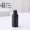 En Stock Botella Dispensadora Roll-On de 10ml Botella Pequeña Dispensadora de Perfume Agua Floral Portátil Botella Vacía Roll-On Masajeador de Aceites Esenciales