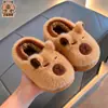 Pantuflas de Algodón para Niños Capibara Otoño Invierno Niños Niñas Calientes Con Felpa Forrada Mediano Grande Niños Bebé Talón Cerrado Zapatos de Algodón