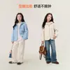 Ropa Infantil Princesa Yuanyuan Chaqueta de Forro Polar de Invierno para Niñas 2026 Nuevo Estilo Top Grueso Cálido Infantil para Niños Medianos y Grandes