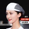 Boina de catering, gorro de chef negro de moda, gorra de tela para hombre, gorra de trabajo para hotel, restaurante, cocina para mujer