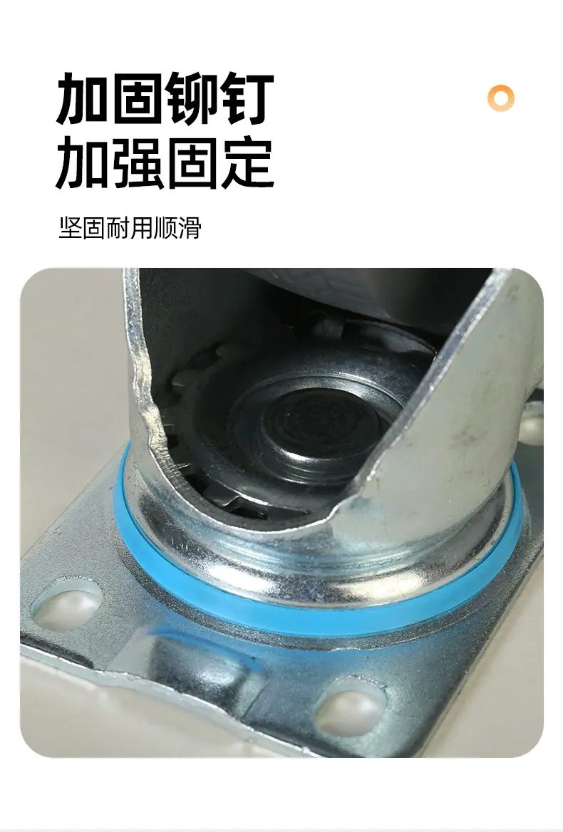 万鑫脚轮2025.11_13.png