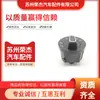 Interruptor de controle universal para farol de automóvel 6RD941431A