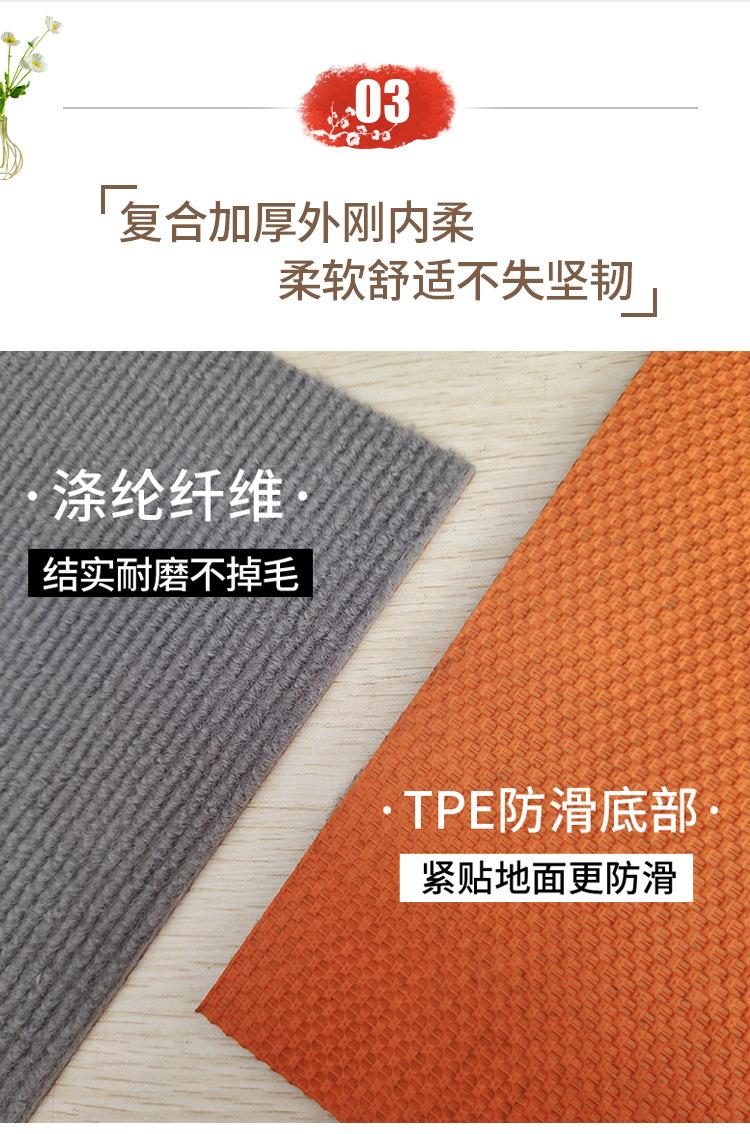 详情1_05