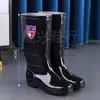 Botas de chuva impermeáveis, antiderrapantes e quentes, de cano alto, espessadas para uso industrial e de mineração, modelos de inverno de cano alto e baixo, botas de chuva masculinas de altura média e curtas