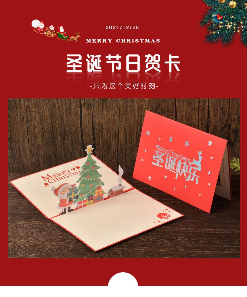 =详情页_01.jpg