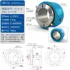 Anillo rozante gas-eléctrico, junta neumática de rotación ilimitada, 2~24 canales, anillo rozante de circuito agua-eléctrico, grado universal, alta velocidad