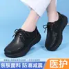 Zapatos de enfermera primavera y otoño Amazon generación estación independiente zapatos de mujer zapatos mecedores zapatos deportivos blancos de boca poco profunda a mayoreo