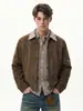 Yishengyi Chaqueta Superior de PU con Bloques de Color Estilo Retro Americano y Estampado de Estrellas con Cremallera Silueta Ajustada