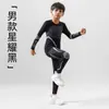 Conjunto de ropa de esquí de secado rápido para niños y niñas, capa base térmica absorbente de sudor para otoño e invierno, ajustado, ropa interior deportiva para exteriores, venta al por mayor