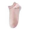 Calcetines de Verano Calcetines para Mujer Calcetines para Mujeres de Negocios Verano Transpirables Color Sólido Desodorantes para Mujer Absorbentes de Sudor Calcetines Frescos Antibacterianos y Desodorantes