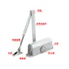 Cerradura hidráulica de puerta 051 tamaño pequeño máquina cuadrada amortiguador puerta de madera puerta cortafuegos cerradura hidráulica de puerta pequeña