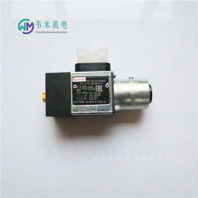 HED8OA-20350K14