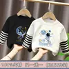 Camiseta de manga larga de algodón puro para niños, nuevo modelo primavera y otoño 2026, top de rayas de cuello redondo para otoño de niños, camiseta básica para niños mayores