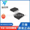 SN74CB3Q3257DBQR novo original TI/Texas Instruments pacote de codec SSOP-16