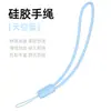 Cuerda de mano anti-pérdida para viaje al aire libre práctica funda para auriculares AirPods cordón de silicona accesorios para teléfono móvil cuerda de mano multiusos
