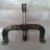 Máquina manual para doblar curvas de 15 kg para operación por una persona en la habitación Kwpy-300 Máquina dobladora horizontal de rieles de acero Qiancheng
