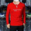 Camiseta de Manga Larga para Hombre, Camisa de Cuello Redondo, Cómoda y Lujosa Camiseta Base Ajustada para Primavera y Otoño para Hombre con Letras Estampadas para Uso Casual