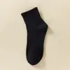 Calcetines para Hombre de Media Pantorrilla Deportivos Negros y Blancos Calcetines de Verano para Niños Delgados Sin Algodón Estilo Normcore Pareja Medias