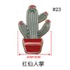 Botón sin clavos color de dibujos animados botón anti-exposición sin costuras desmontable botón de metal botón decorativo para todo tipo de ropa