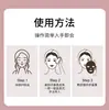 Instrumento Manual de Introdução de Nanomicrocristais para Beleza da Pele, Pó Liofilizado, Ácido Hialurônico, Instrumento de Introdução de Exossomos Water Light, Piercing Elétrico para Olhos