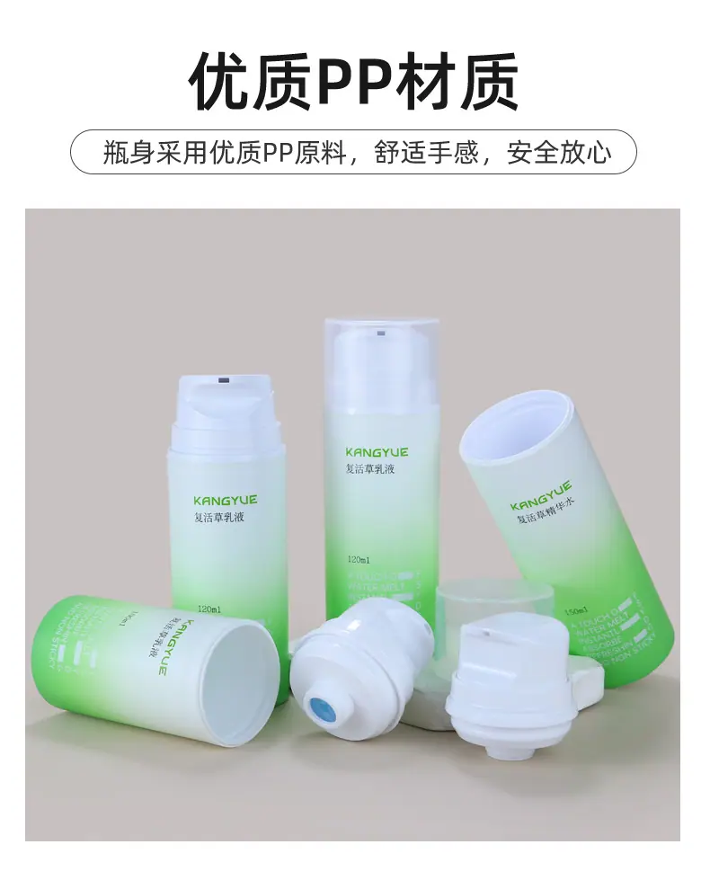 1店详情页_09.jpg