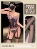 Lencería Sexy Pinyuan, Estilo Maduro, Estampado de Leopardo, Con Aros, Push-Up, Acolchado, Moldeador, Corsé de Ballenas, Ropa de Dormir de Deseo Puro para Mujer