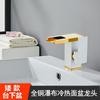 Grifo de Cascada para Lavabo Caliente y Frío con Luz LED Lavabo Doméstico Todo Cobre Baño Venta al por Mayor Comercio Exterior