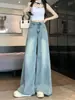 Jeans de Pierna Ancha Azul Claro Nuevos de Verano para Mujer 2026, Pantalones de Pierna Recta Sueltos Caídos de Cintura Alta Adelgazantes Seleccionados Cuidadosamente de Largo hasta el Suelo