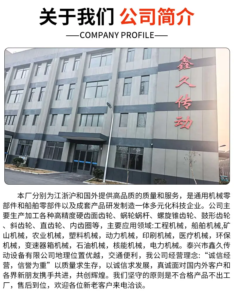 详情_02.png