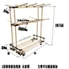 Estante para Colgar Arnés de Cables Tubería Compuesta Lean Estante de Taller Estante para Cables Electrónicos con Ruedas Estante de Materiales Ajustable Fabricante