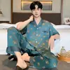 2026 Nuevo Estilo Conjunto de Pijama de Seda Helada de Manga Corta y Pantalón Largo para Hombre, Delgado, para Niños y Adolescentes, Conjunto de Ropa de Casa de Verano