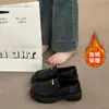 Zapatos de Cuero Cálidos con Forro de Felpa Jk para Mujer, Nuevo Estilo Primavera/Verano 2026, Mocasines Cómodos Versátiles, Zapatos de una Sola Pieza Deslizantes de Suela Suave