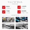 Tianwei es Adecuado para Cartucho de Tóner Hp Cf400/1/2/3A 201A M274N/M277 M252N/Dw