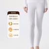 Pantalones de Otoño para Mujer, Leggings Térmicos Ultra Delgados de Cintura Media Sin Costuras de Alta Elasticidad con Ácido Hialurónico y Regulación de Temperatura para Otoño e Invierno